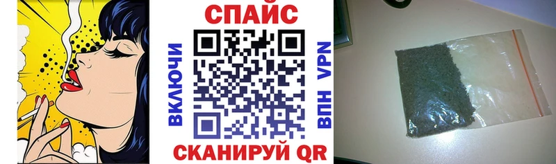 Бутират 99%  цены наркотик  Среднеуральск 