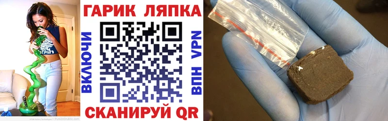 ГАШ Premium Среднеуральск