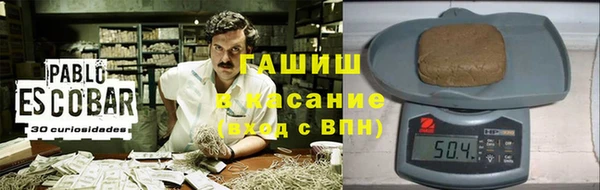 круглые Сафоново