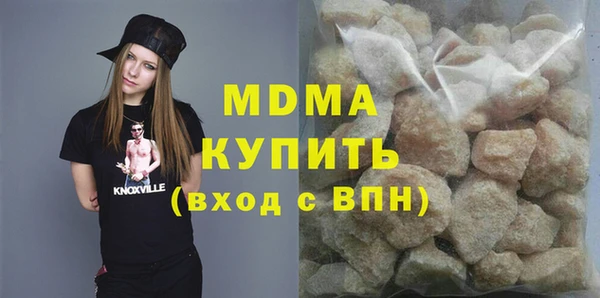 первитин Елизово