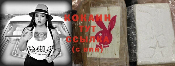 круглые Сафоново