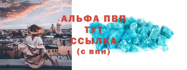 круглые Сафоново