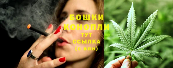 альфа пвп Елабуга