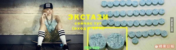 круглые Сафоново
