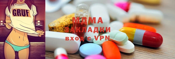 первитин Елизово
