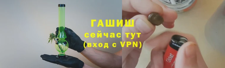 альфа пвп Елабуга