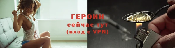 круглые Сафоново