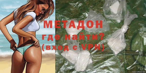 марки nbome Ельня