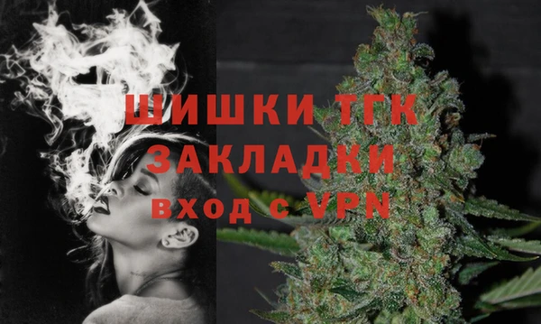 ПСИЛОЦИБИНОВЫЕ ГРИБЫ Саяногорск