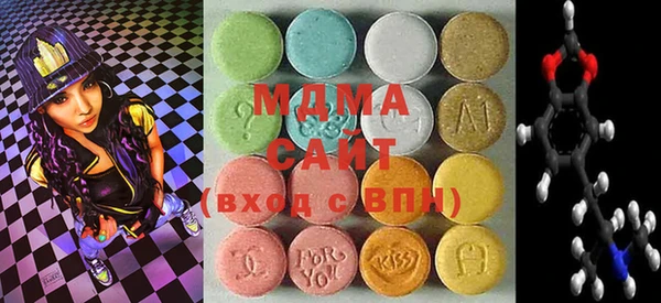 первитин Елизово