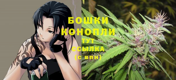 круглые Сафоново