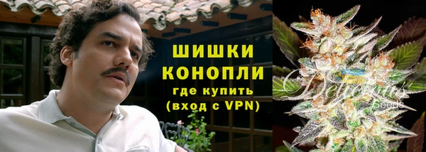 мескалин Сатка