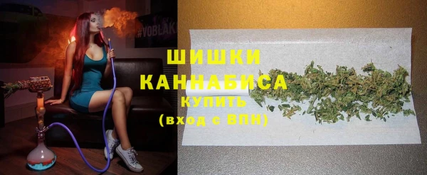 альфа пвп Елабуга