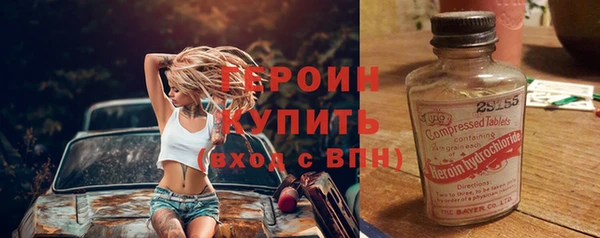 круглые Сафоново