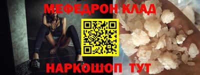 a pvp Гусев