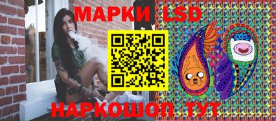 мескалин Гусь-Хрустальный