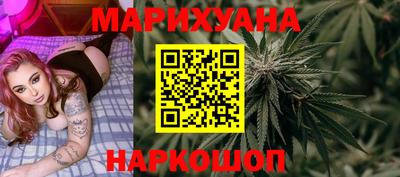 таблы Гусиноозёрск