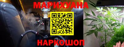 a pvp Гусев