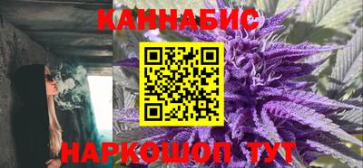таблы Гусиноозёрск