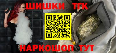 a pvp Гусев