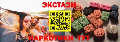 мескалин Гусь-Хрустальный