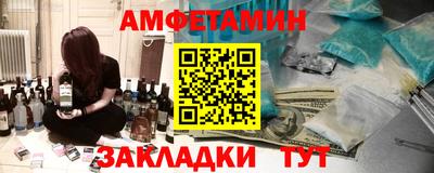 a pvp Гусев