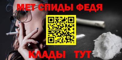 мескалин Гусь-Хрустальный