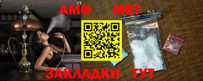 a pvp Гусев