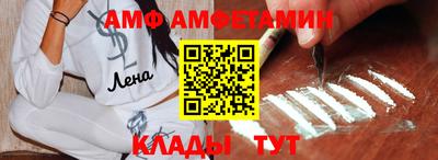таблы Гусиноозёрск