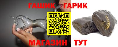 a pvp Гусев