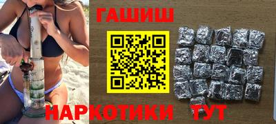 мескалин Гусь-Хрустальный