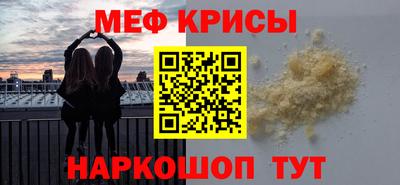 a pvp Гусев