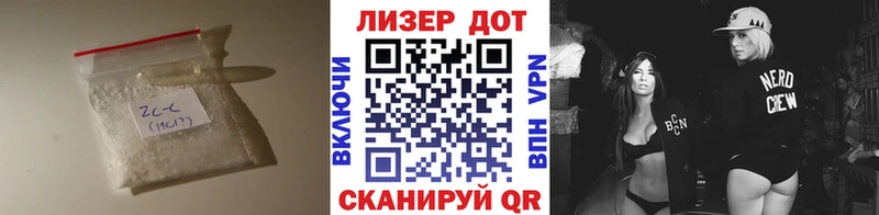 LSD-25 экстази ecstasy  как найти закладки  Среднеуральск 