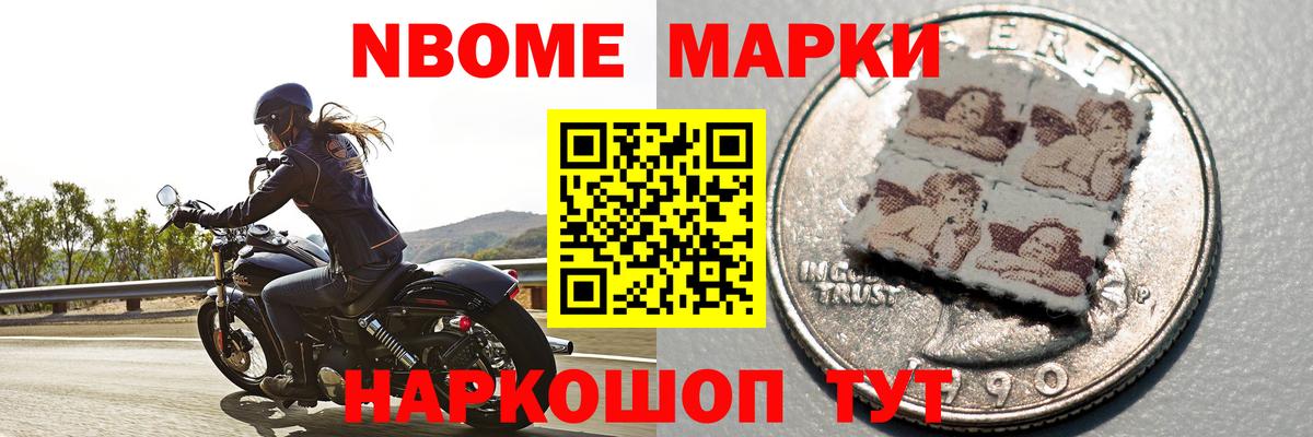 Лсд 25 экстази ecstasy  KRAKEN tor  LSD-25 экстази кислота  Среднеуральск  Вход с VPN 