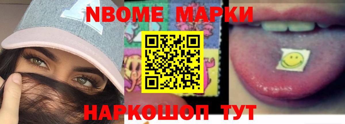 LSD-25 экстази ecstasy Среднеуральск