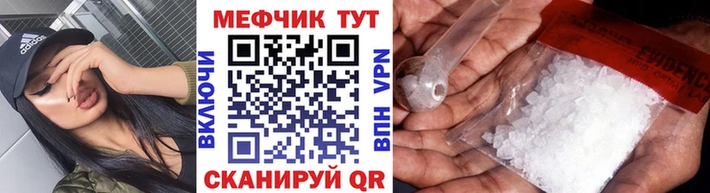 сколько стоит Среднеуральск МЯУ-МЯУ VHQ