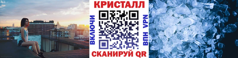 omg онион  Среднеуральск  МЕТАМФЕТАМИН Декстрометамфетамин 99.9%  закладки 