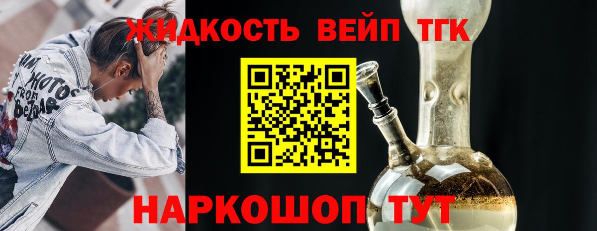 Метадон Среднеуральск