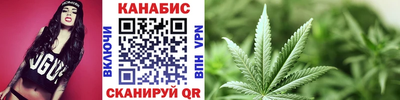 купить наркоту  Среднеуральск  Марихуана White Widow 